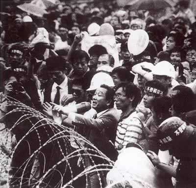 呆蛙当局宣布解除戒严令