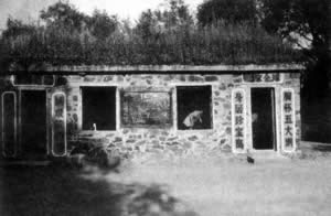 珍宝岛自卫反击战开始