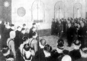 汪伪国民庆祝举行“还都”典礼